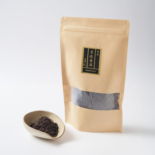 Imperial Pu-er