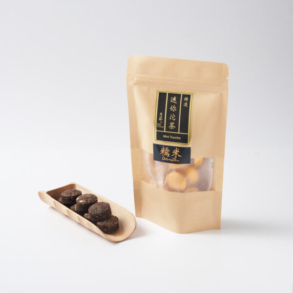 Mini Tuocha (Glutinous)