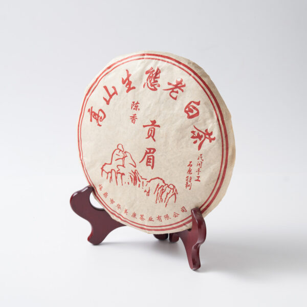 Gong Mei Disc (2006 350gm)