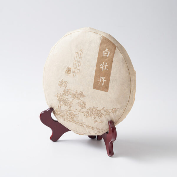 White Peony Disc (2014 350gm)