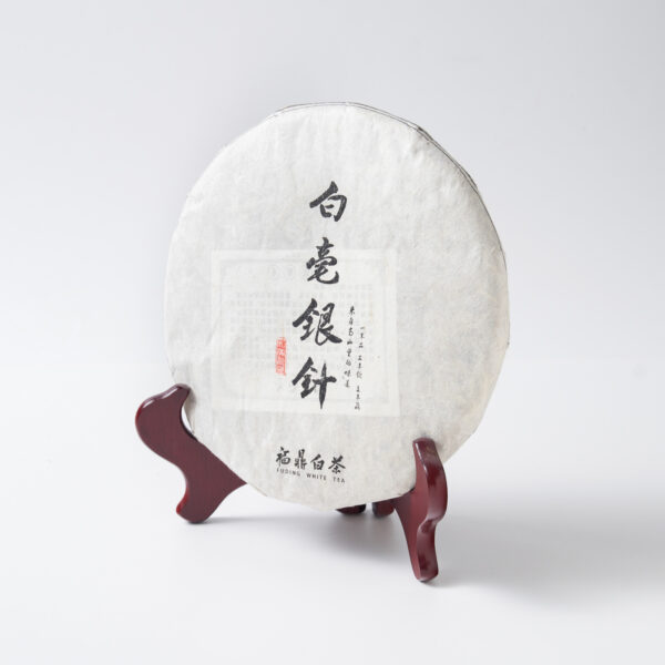 Baihao Yinzhen Disc (2017 300gm)