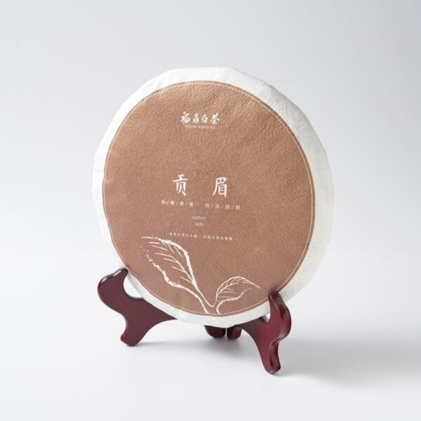 Gong Mei Disc (2009 500gm)
