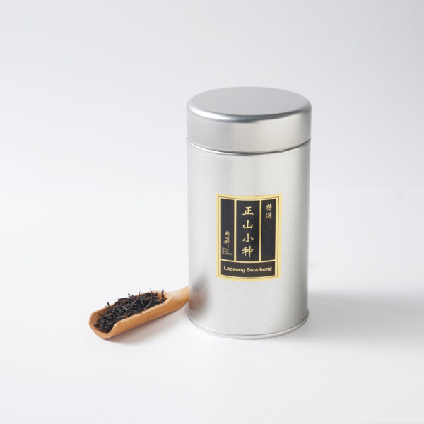 Lapsang Souchong
