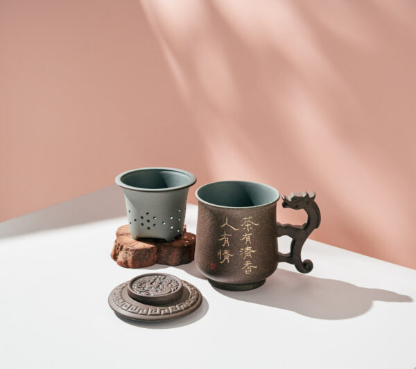 Double-walled Dragon Brown Cup (茶有清香，人有情)
