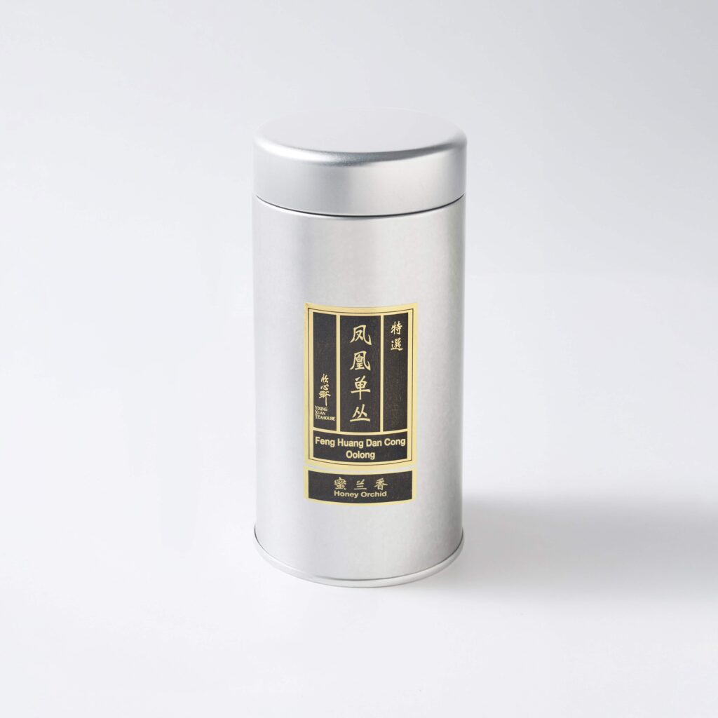 Feng Huang Dan Cong (Honey Orchid) - Yixing Xuan Teahouse Singapore