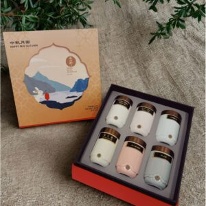 Autumn Harvest Gift Set