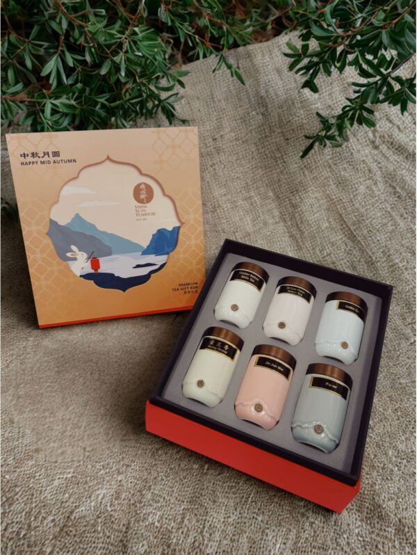 Autumn Harvest Gift Set