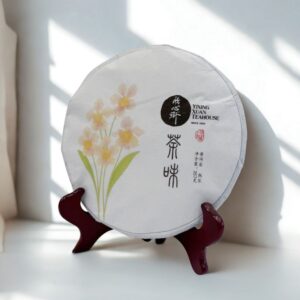 Celebration SG60 Pu-er Disc Fermented (2016 357gm)