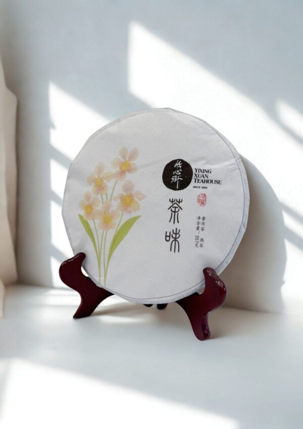 Celebration SG60 Pu-er Disc Fermented (2016 357gm)