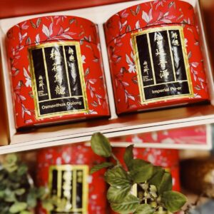 Spring Festival Gift Set 1