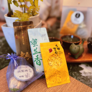 Mini Tea Sample Gift Bag