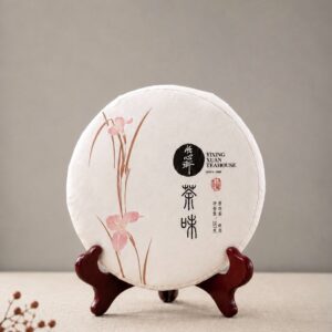 Celebration SG61 Pu-er Disc Fermented (2003 357gm)