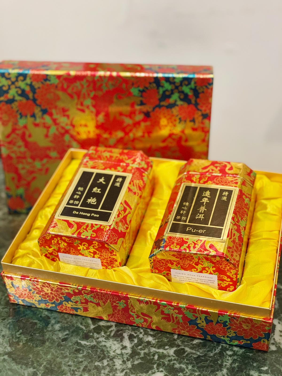 Buy Tea Gift Box Online Gift Tea Set Western Australia
